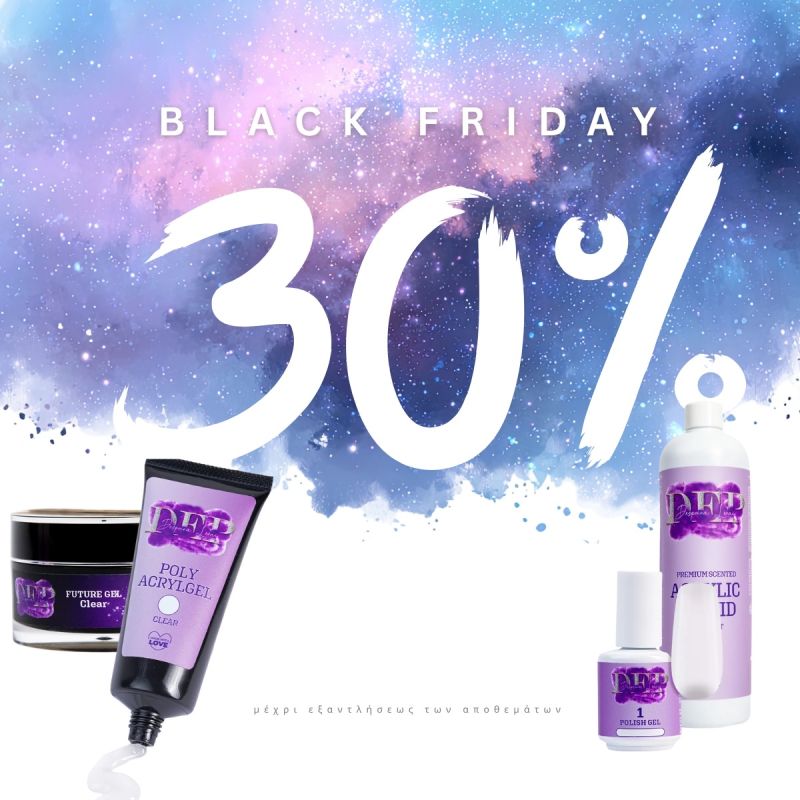 Φωτογραφία από