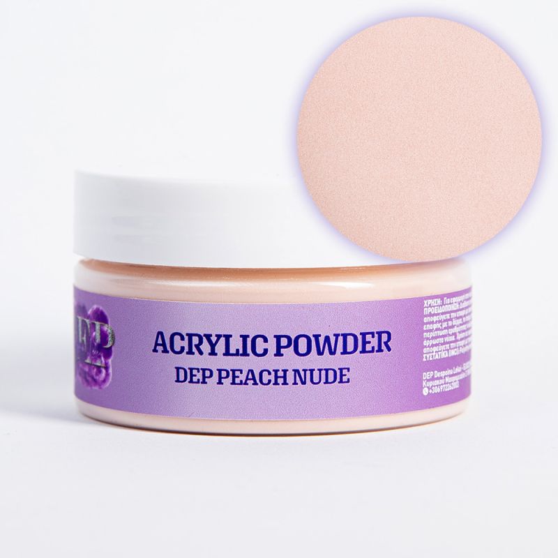 Φωτογραφία από Dep Nude Peach